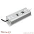 Блок питания SWG для светодиодных лент 12V 100W (TPWL-100-12) фото 2