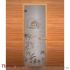 Дверь для сауны стеклянная Сатин матовая Лагуна 1900х700мм (8мм, 3 петли 710)  (Магнит) (Осина) левая фото 2