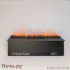 Электрический паровой камин Schones Feuer 3D FireLine 600 фото