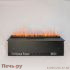Электрический паровой камин Schones Feuer 3D FireLine 800 фото