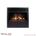 Электрокамин Royal Flame Design B650RF 3D фото