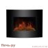 Электрокамин Royal Flame Designe 650CG фото