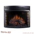 Электрокамин Royal Flame Dioramic 25 LED FX фото