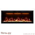 Электроочаг Royal Flame Mercury 42 LED RF фото 3