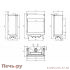 Газовая топка Kratki LEO/76/62/G20 фото 4