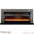 Портал Royal Flame Lindos 60 Stone Touch SFT под очаг Vision 60 LED фото 2