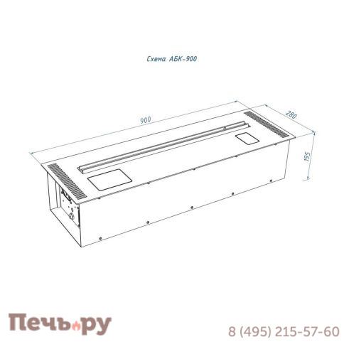 Автоматический биокамин Lux Fire Smart Flame 900 RC INOX фото 6