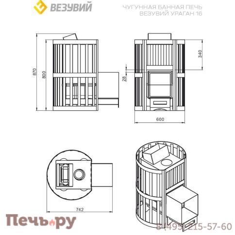 Банная чугунная печь Везувий Ураган Ковка 16 (224) фото 2