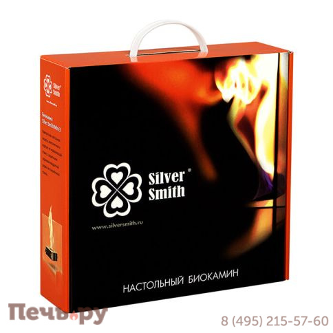 Биокамин Silver Smith Mini 3 Black Edition фото 5