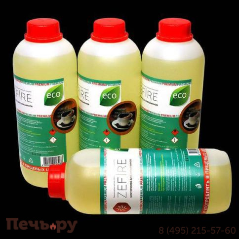 Биотопливо ZeFire Premium с запахом кофе 1,1 литра фото 2