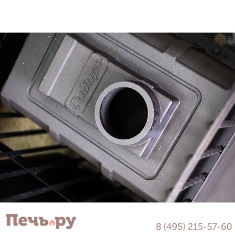 Чугунная банная печь НМК Сибирь-18 панорамная дверца (сетка) фото 6