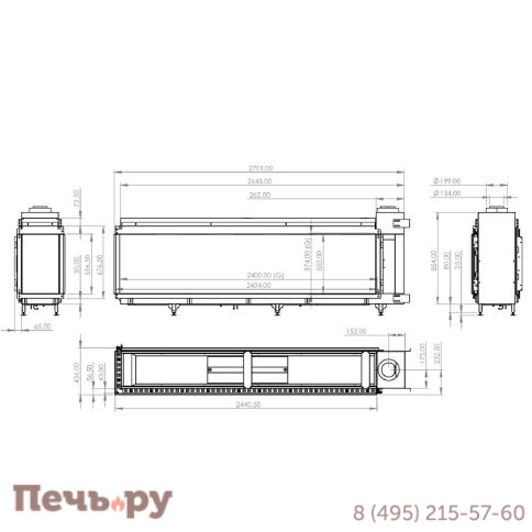 Газовый камин Milafire MF 2520 фото 2