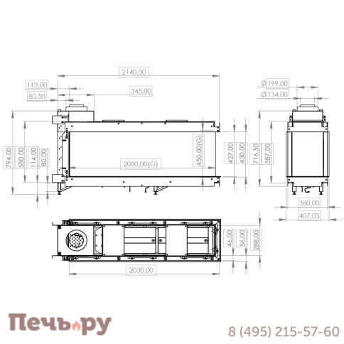 Газовый камин Milafire MFP 2000 фото 2