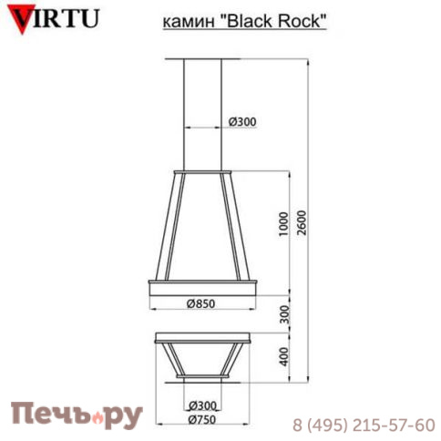Камин Virtu Style Black Rock (Блек Рок) без стекла фото 2