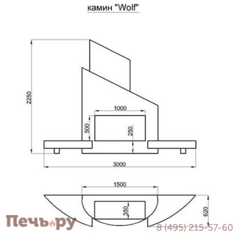 Камин Virtu Style Wolf без стекла фото 4
