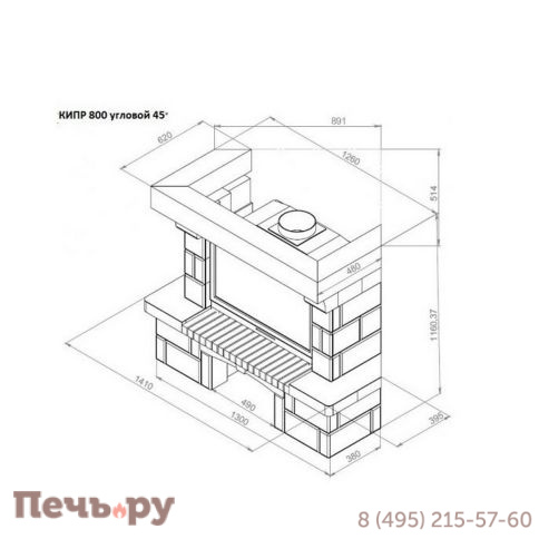 Каминная облицовка Европейские Камины Кипр 800 угловой 45° фото 2