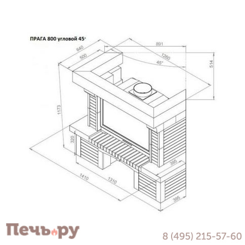 Каминная облицовка Европейские Камины Прага 800 угловой 45° фото 2