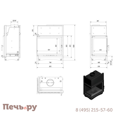 Каминная топка Kratki Amelia/PW/BL/24/BS/W (угловое стекло слева, змеевик) фото 4