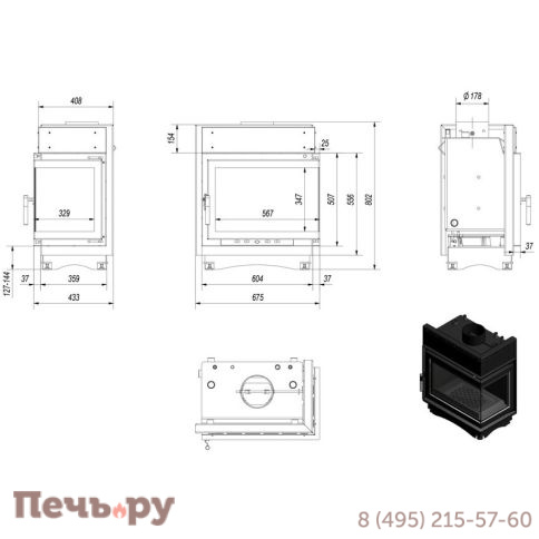 Каминная топка Kratki Maja/PW/BP/12/BS/W (угловое стекло справа, змеевик) фото 5