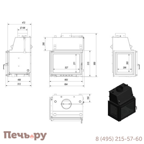 Каминная топка Kratki Zuzia/PW/BL/19/W (стекло слева, змеевик) фото 4