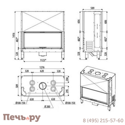 Каминная топка MCZ Plasma В115 тоннельная фото 4