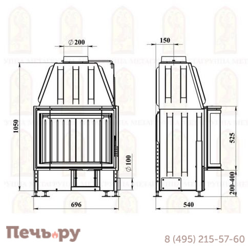 Каминная топка Мета Рона 720Ш Призма фото 2