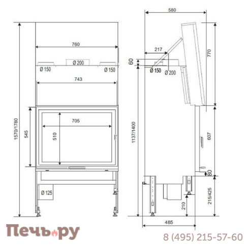 Каминная топка Supra Univers 231 B-PN фото 2