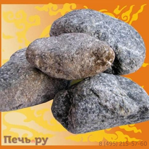 Камни для бани Талькохлорит 20 кг. обвалованный фото