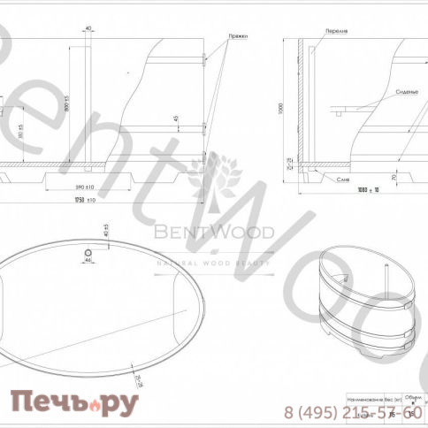 Купель BentWood овальная из сращенных ламелей лиственницы,1,08Х1,75,  толщина стенок - 2,8 см фото 12
