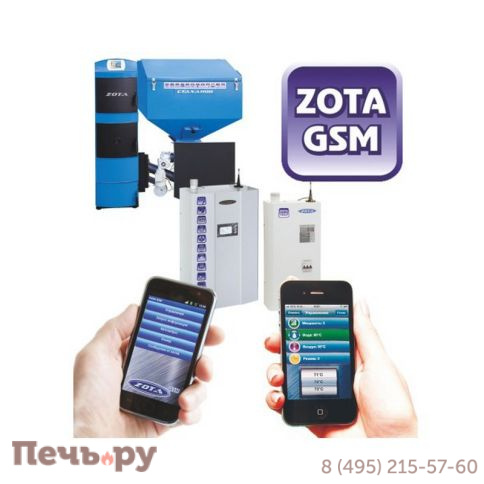 Модуль Zota GSM Magna фото