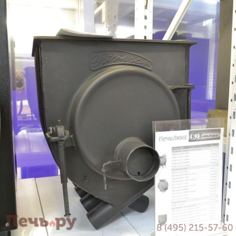 Отопительная печь Бренеран АОТ-06 тип 00 с плитой фото 3