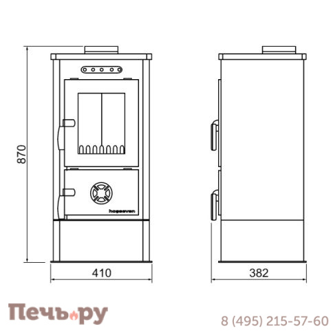 Печь камин Hosseven 9008 Maxi фото 4