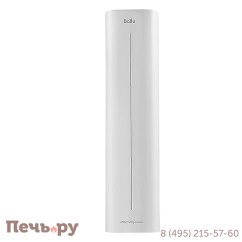 Рециркулятор обеззараживатель Ballu RDU-60D WiFi фото 2