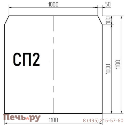 Стекло напольное СП2 (под печь) 1100*1100мм фото 2
