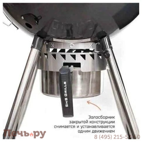 Угольный гриль SnS Grills Deluxe Kettle 57см фото 10