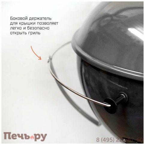 Угольный гриль SnS Grills Deluxe Kettle 57см фото 8