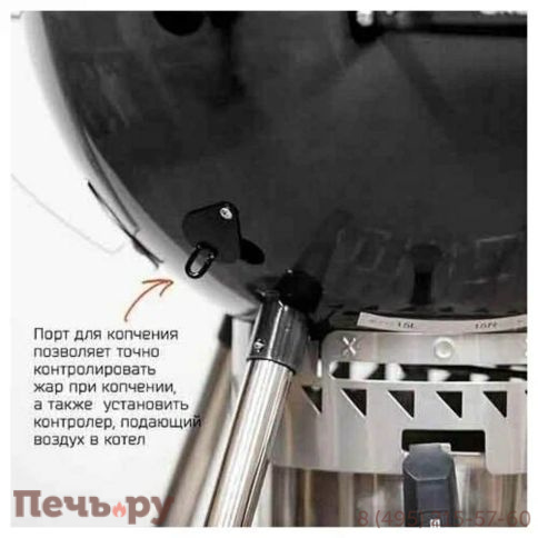 Угольный гриль SnS Grills Deluxe Kettle 57см фото 9