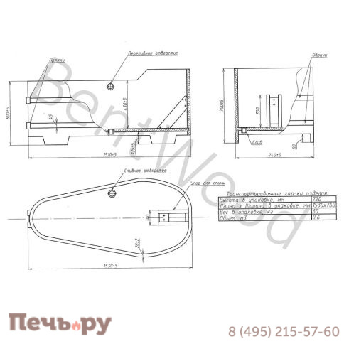 Ванна BentWood из лиственницы, толщина 28 мм фото 3