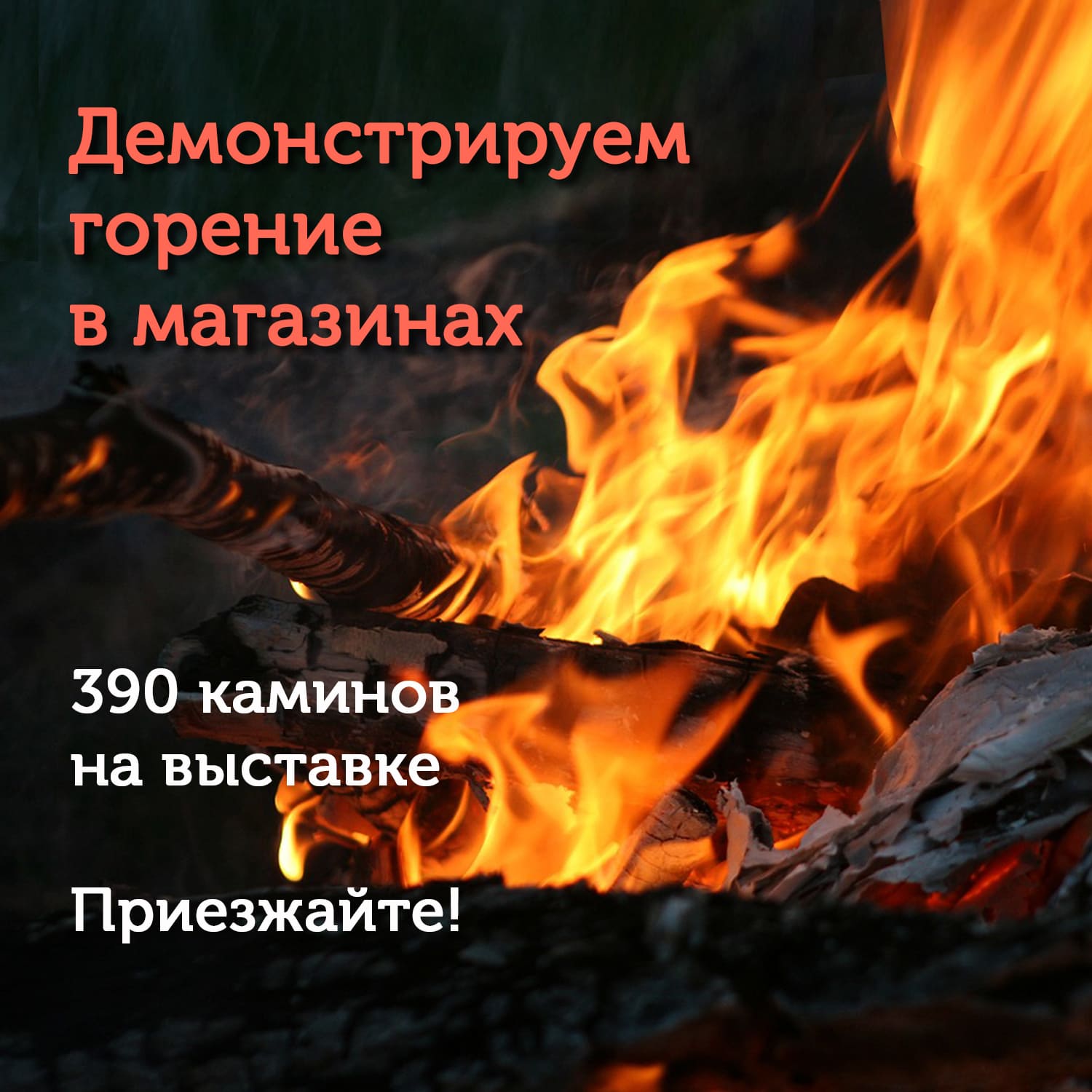 Отопительная печь ТМФ Огонь-батарея 5 Лайт антрацит⚡ – купить с доставкой  по Москве в интернет-магазине Pech.ru